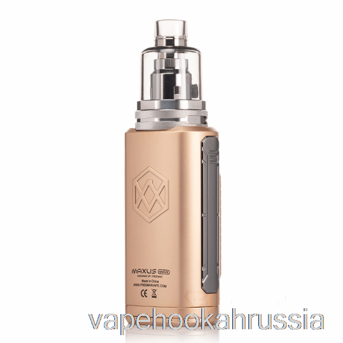 Стартовый комплект Vape Juice Freemax Maxus Max 168 Вт, золотой